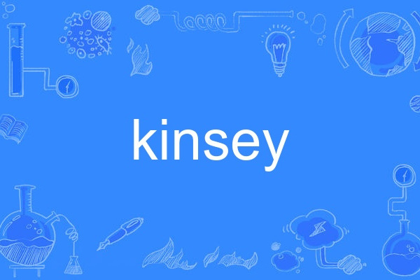 kinsey kinsey