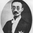 江庸 江庸