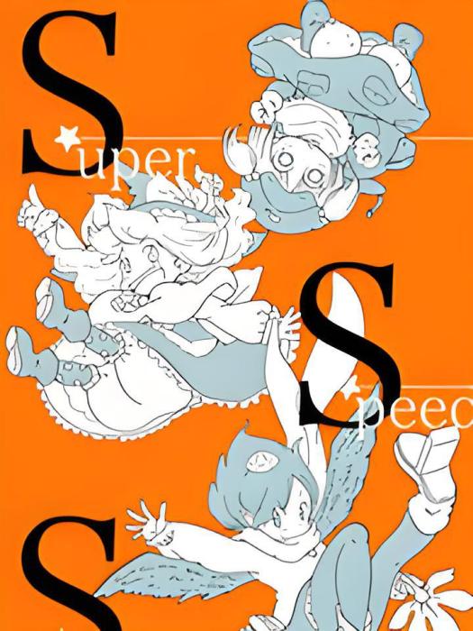 Super Speed Starters