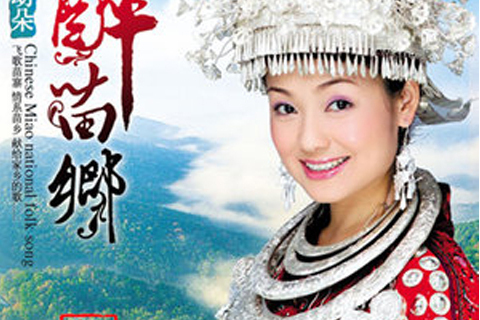阿媽的淚 阿媽的淚