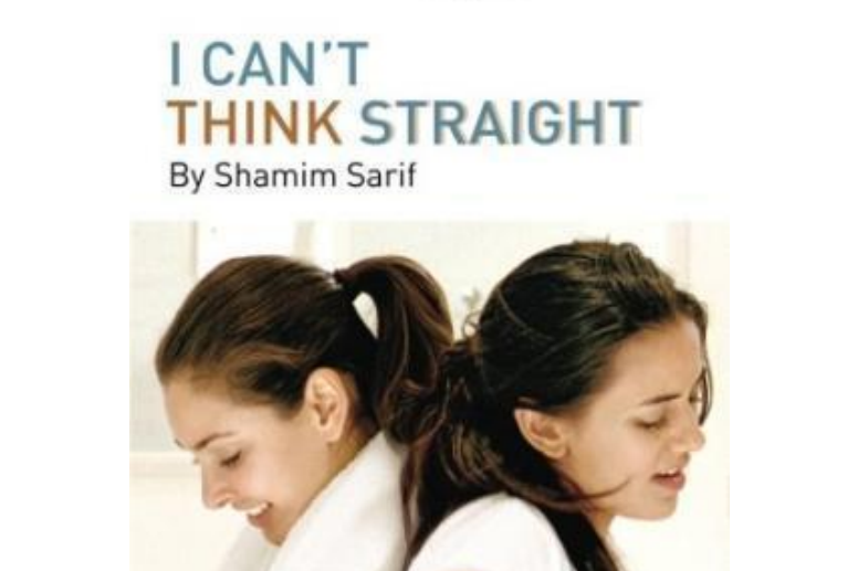 同心難改(Shamim Sarif創作的百合題材小說) 同心難改(Shamim Sarif創作的百合題材小說)