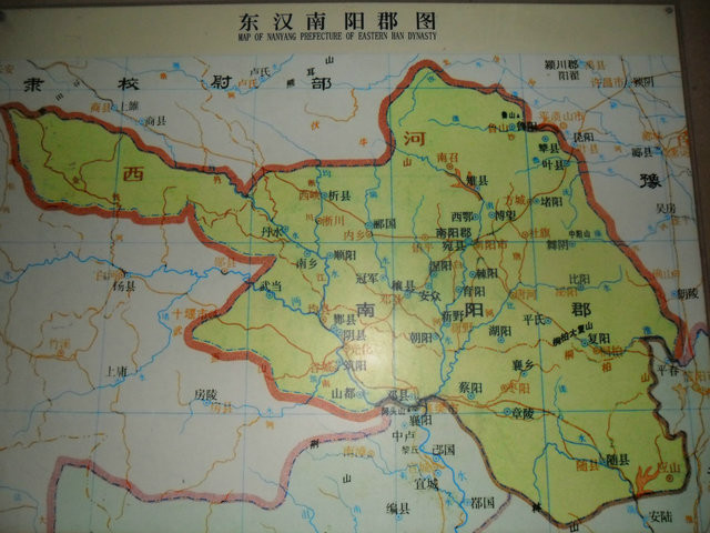 東漢末期南陽郡地圖