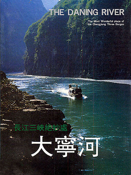 陳池春 陳池春