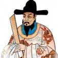 許應元 許應元