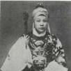 愛新覺羅·毓銘(臥雲居士) 愛新覺羅·毓銘(臥雲居士)