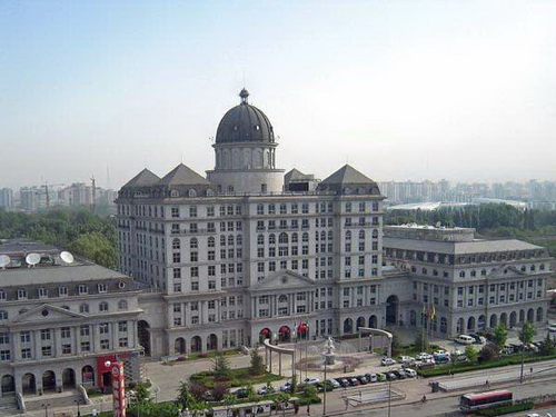 中國印鈔造幣總公司技術中心