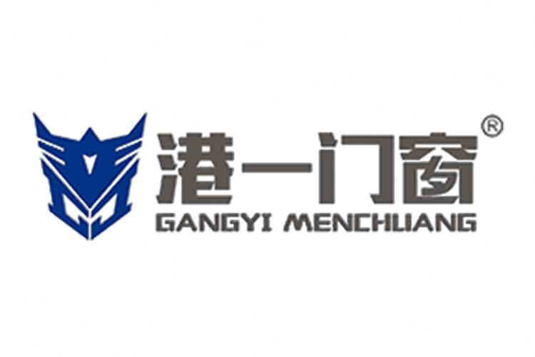 港一 港一