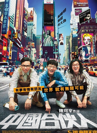 杜可風 杜可風