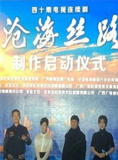 徐靚斕 徐靚斕