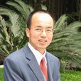 張宏斌(中山大學嶺南學院經濟管理實驗室主任) 張宏斌(中山大學嶺南學院經濟管理實驗室主任)