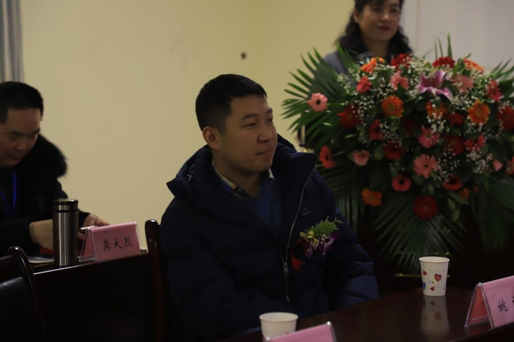 姚講 姚講