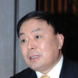 李家祥(十二屆全國政協文史和學習委員會副主任)