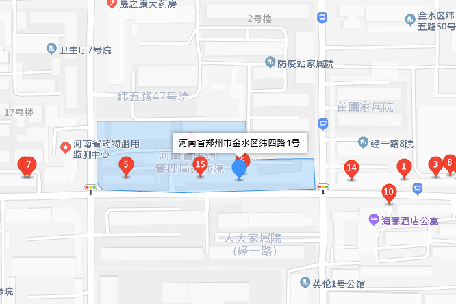 緯四路1號院 緯四路1號院