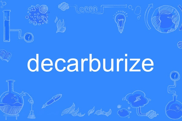 decarburize decarburize