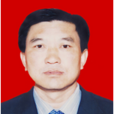 鄧永清(盤縣人大常委會黨組成員,人大辦公室主任) 鄧永清(盤縣人大常委會黨組成員,人大辦公室主任)