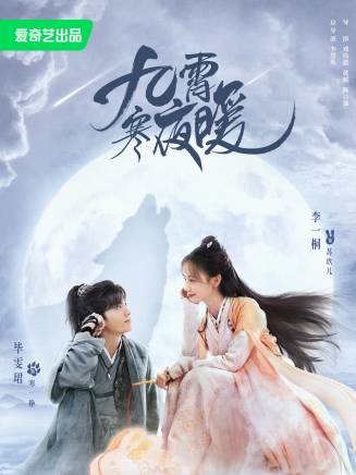 王樂(演員)
