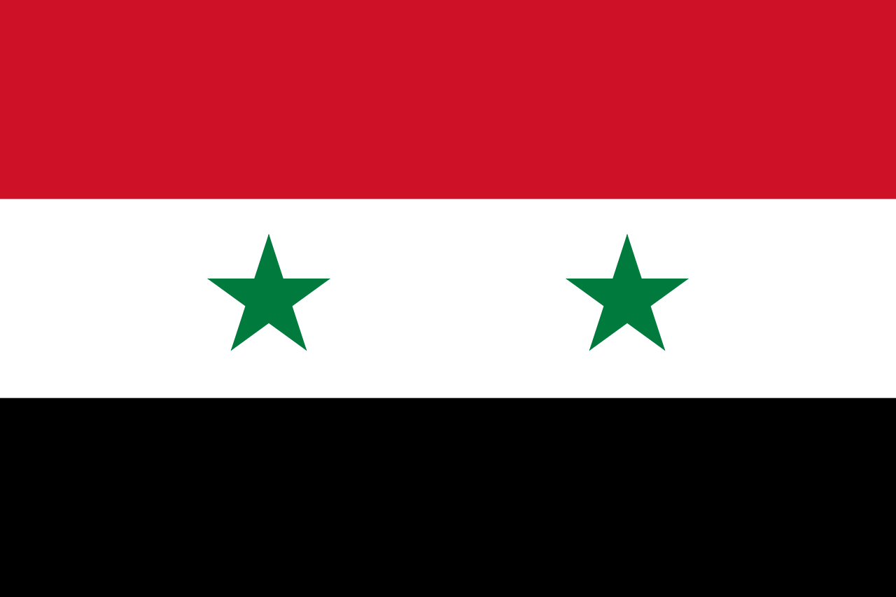阿拉伯敘利亞共和國國旗(敘利亞國旗)