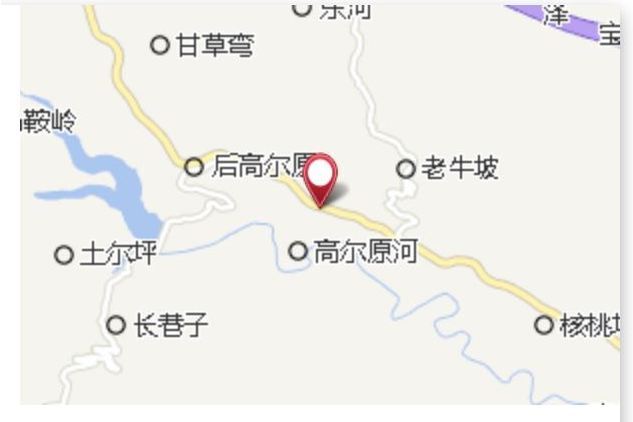 前高塬 前高塬
