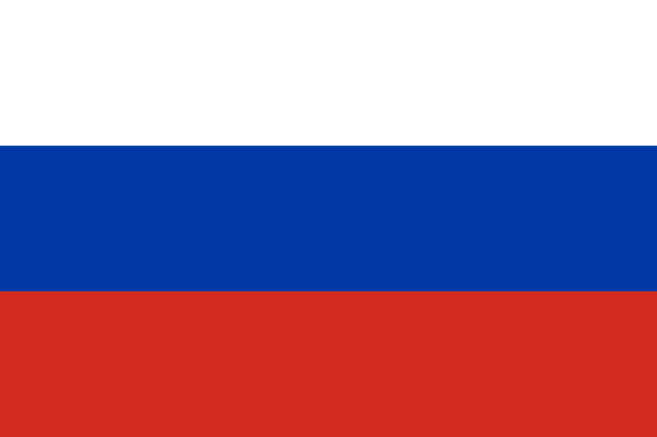 俄羅斯國旗(俄國國旗)