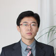 曹志剛(新疆金風科技股份有限公司執行副總裁)