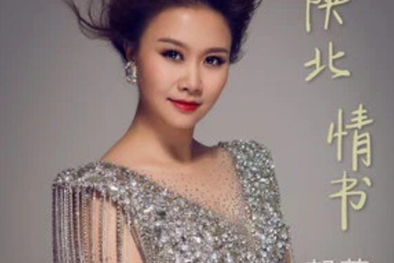 生命的本色 生命的本色