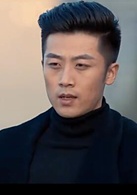 命運規則(2016年單寅生執導電視劇)