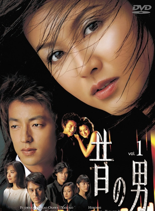黑谷友香 黑谷友香