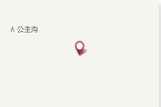麻地圪達 麻地圪達
