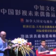 百萬賭注