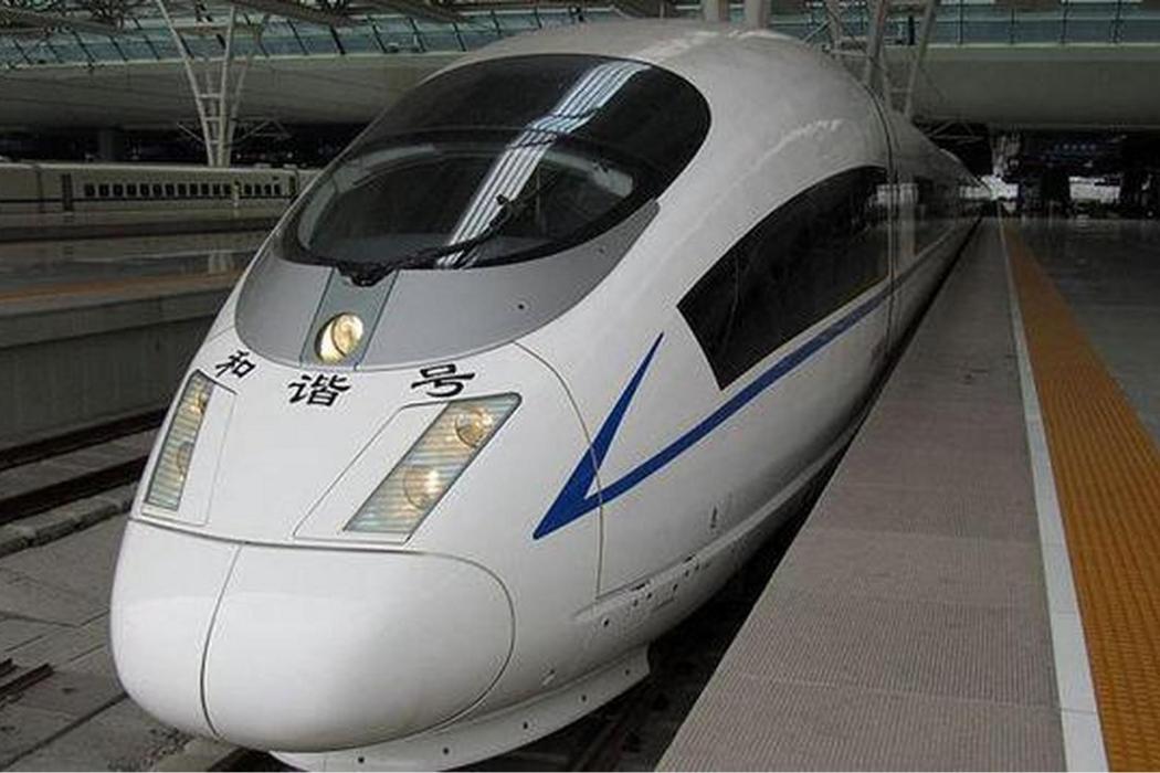 G1666次 G1666次