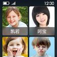 極簡桌面 極簡桌面