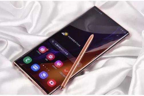 Samsung Galaxy Note 20 Ultra Samsung Galaxy Note 20 Ultra