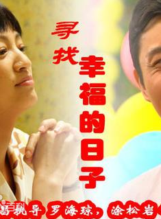 劉佩琦(劉佩奇) 劉佩琦(劉佩奇)