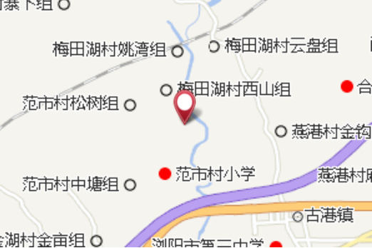 上灣組 上灣組