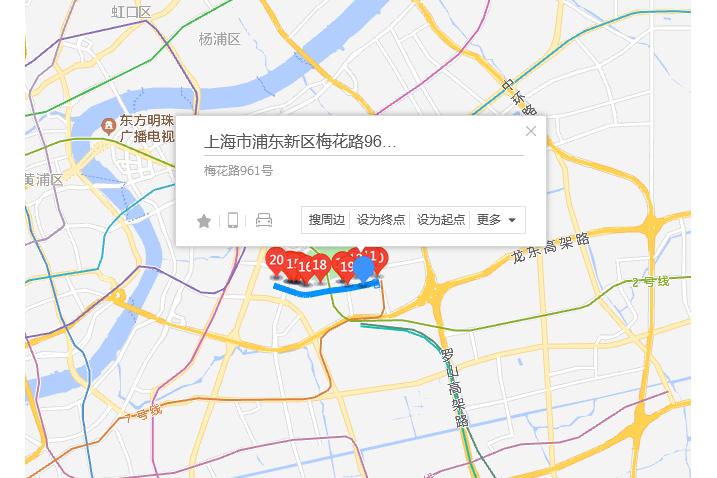 梅花路961號 梅花路961號