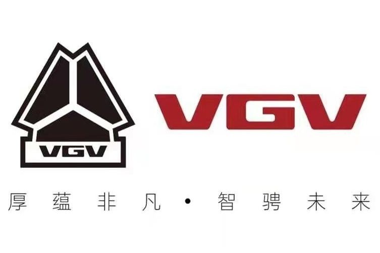 中國重汽VGV 中國重汽VGV