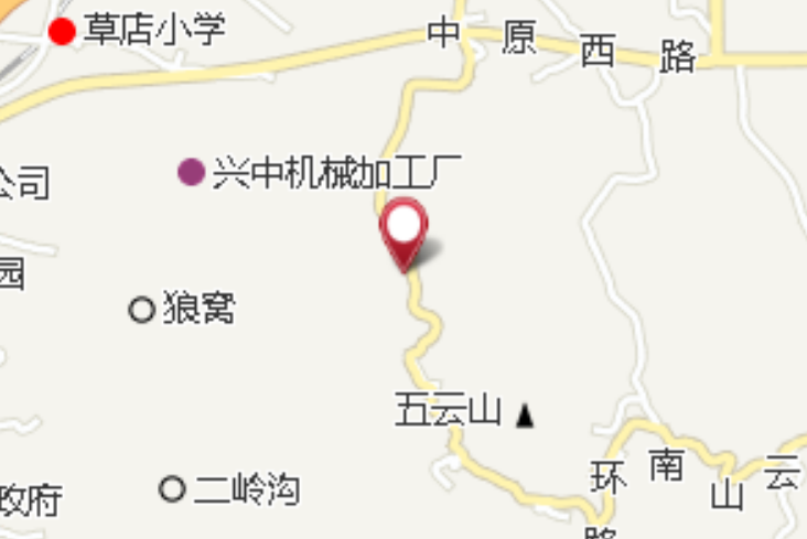 鞍子口 鞍子口