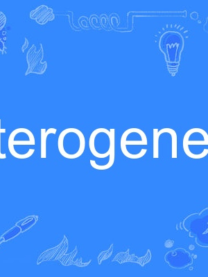 heterogenesis heterogenesis