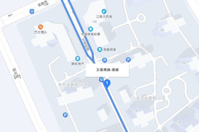 文薈苑路 文薈苑路