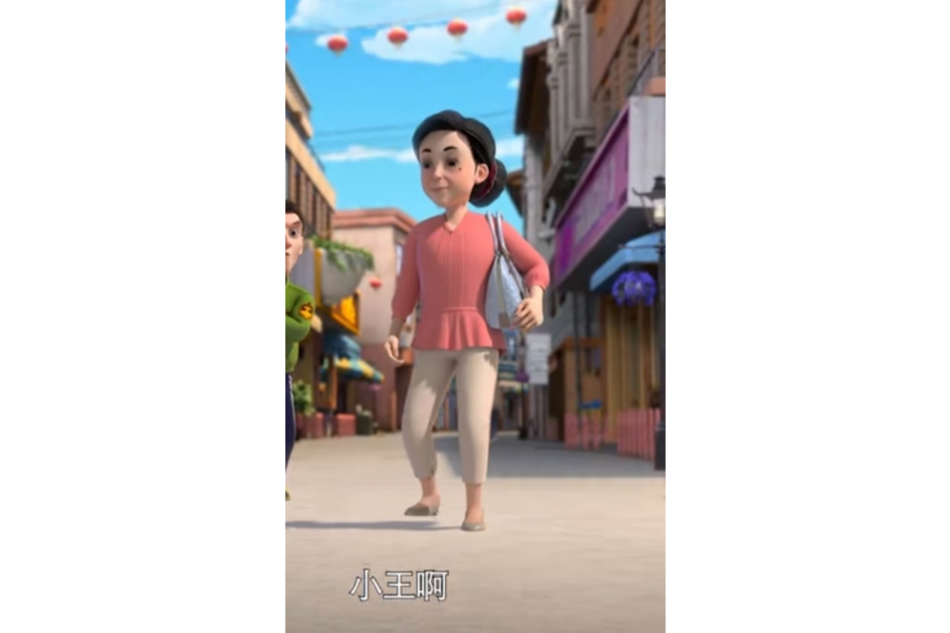 趙阿姨(國產卡通片《熊出沒之小小世界》中的角色) 趙阿姨(國產卡通片《熊出沒之小小世界》中的角色)