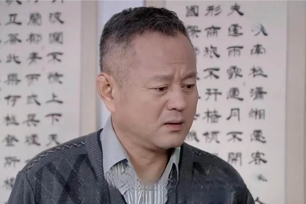 鄭寶根 鄭寶根