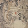 中國古代美學 中國古代美學