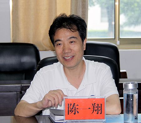 陳一翔 陳一翔