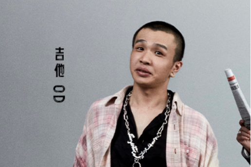 OD(柏林護士樂隊吉他手) OD(柏林護士樂隊吉他手)