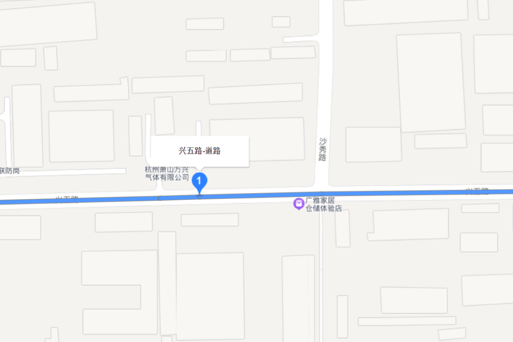 興五路 興五路