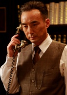 破曉(2014年齊星導演的電視劇)