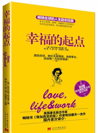 趙詠華 趙詠華
