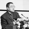 李大光(中國科學院教授) 李大光(中國科學院教授)