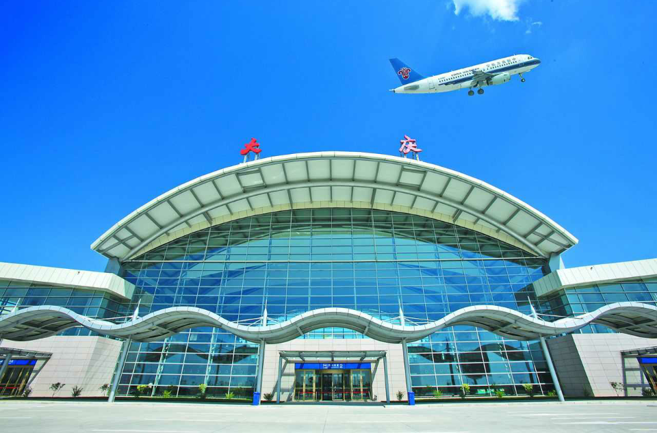 大慶薩爾圖機場