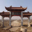 江乘縣 江乘縣